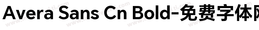 Avera Sans Cn Bold字体转换